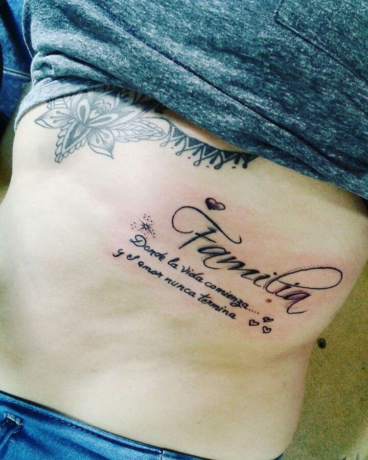 frase de familia tatuaje