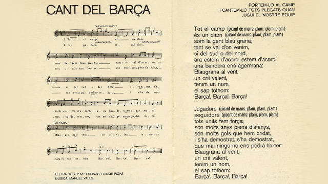 barca lyrics