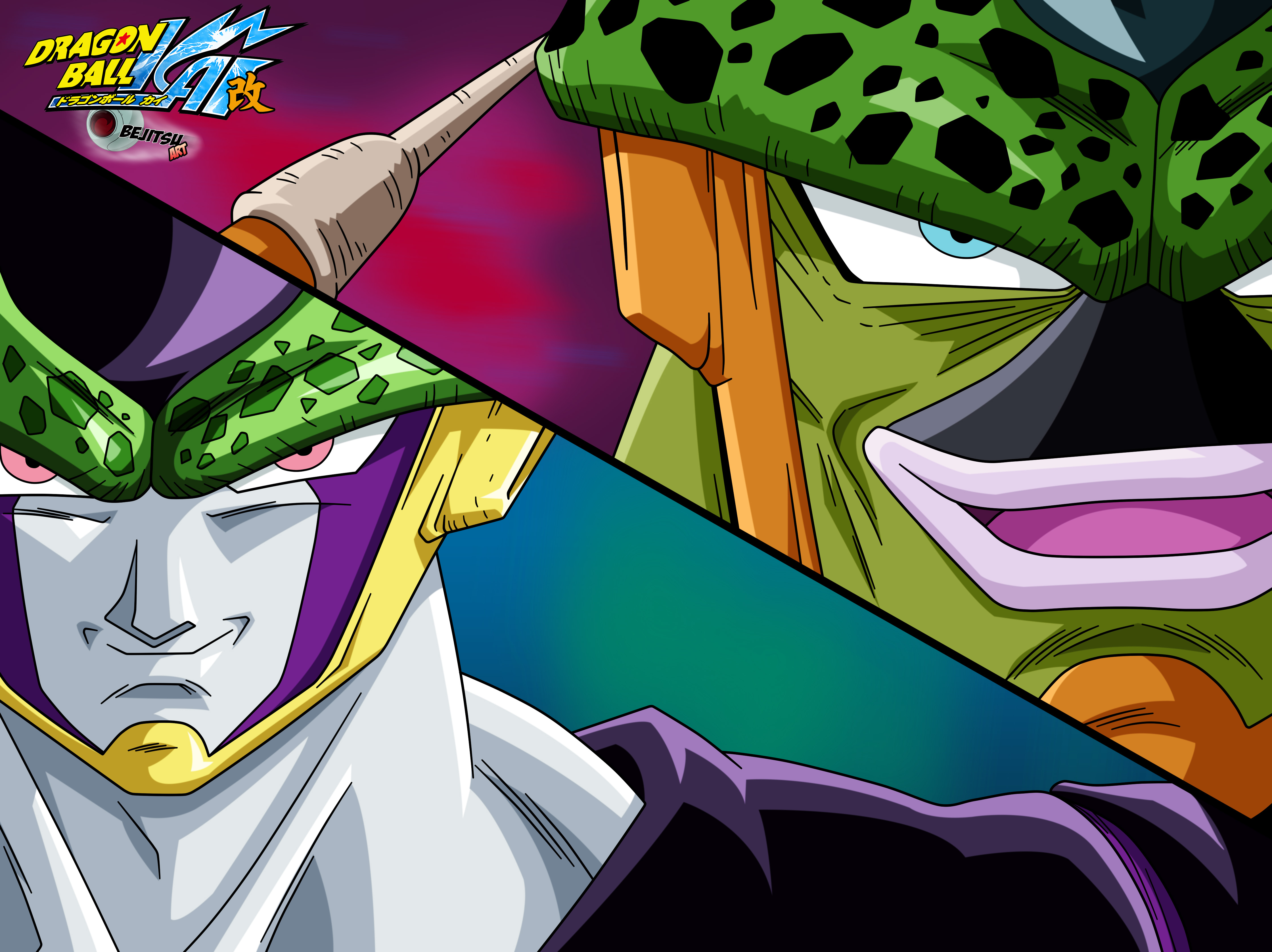 dragon ball z kai cell