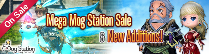 ffxiv mog station store