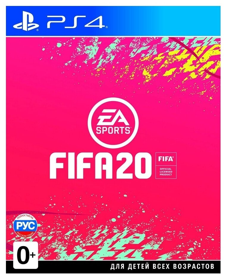 fifa 20 ps4