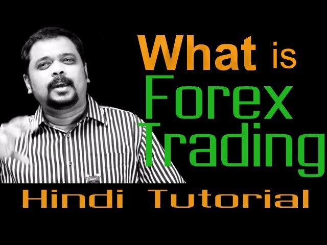 forex trading course in hindi