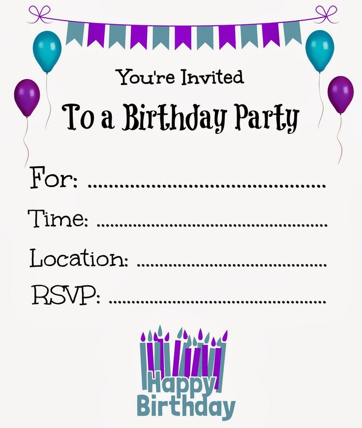 free birthday invitation templates