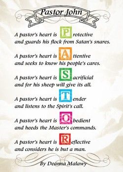 funny pastor appreciation quotes