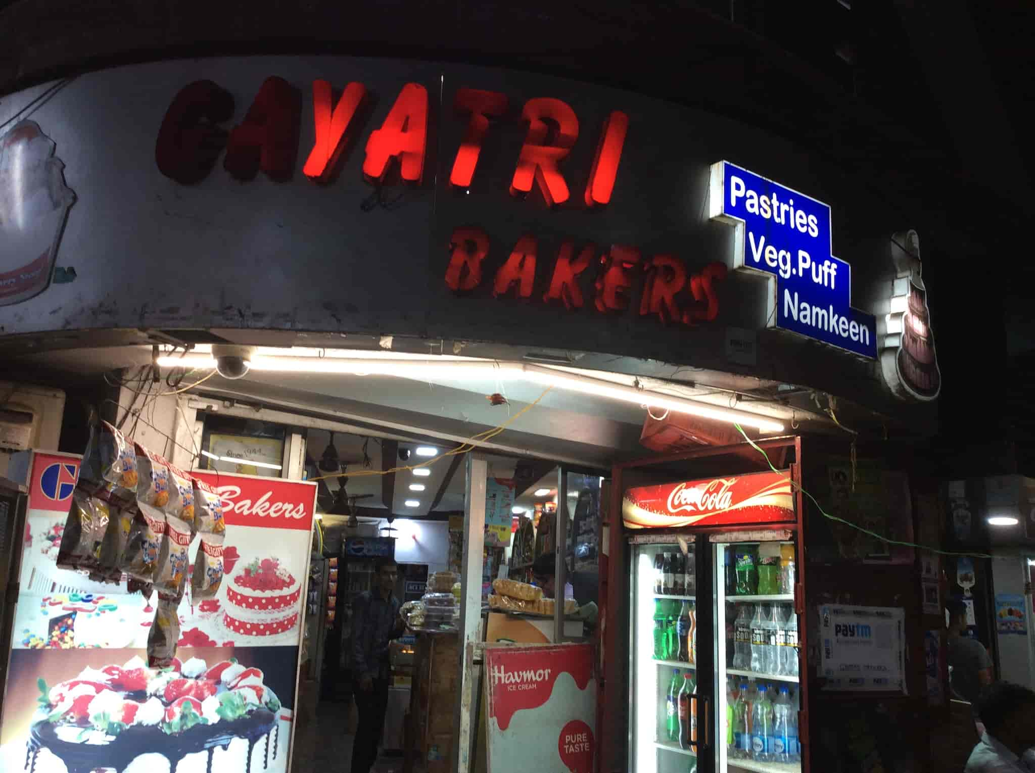 gayatri bakery