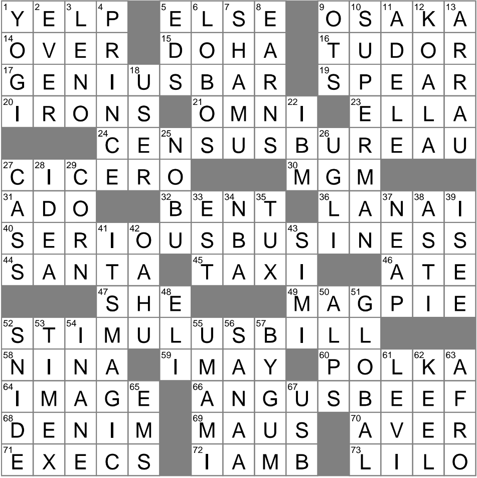 glamorous crossword clue