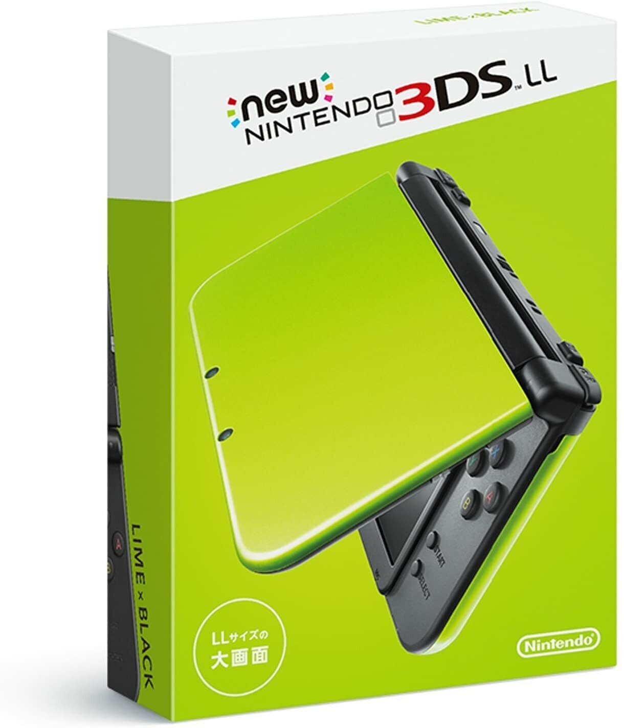 green 3ds xl