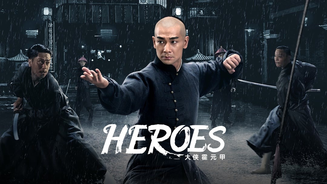 heroes dizisi 1 sezon türkçe dublaj izle