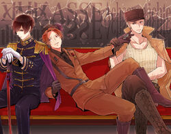 hetalia germany 2p