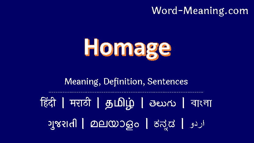 homage meaning in marathi