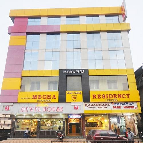 hotel megha residency