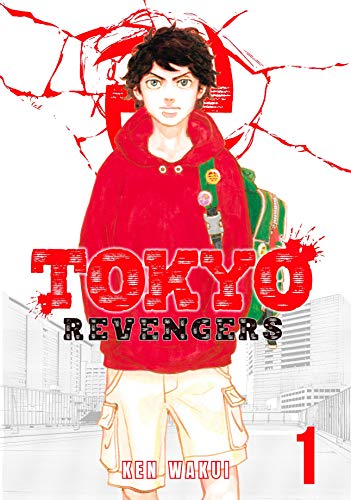 how many books are in tokyo revengers