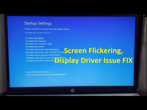 hp laptop flickering