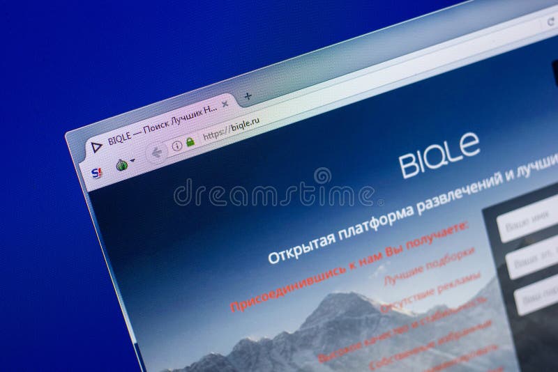 https://biqle.org