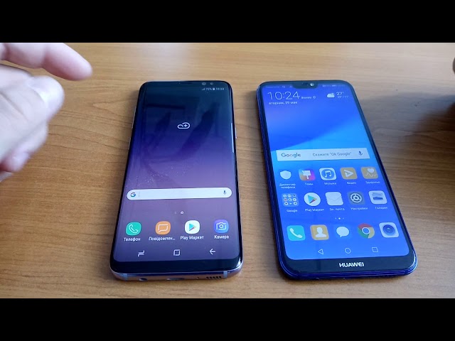 huawei p20 lite vs samsung s8 plus