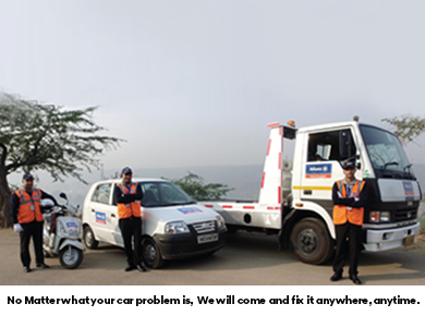 hyundai emergency roadside service