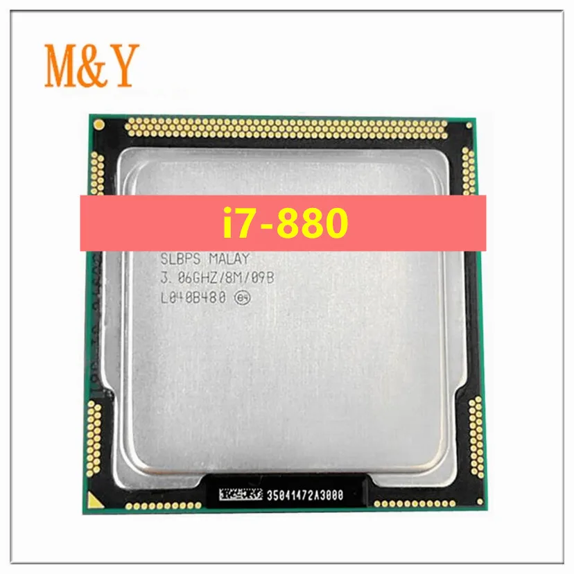 i7 880