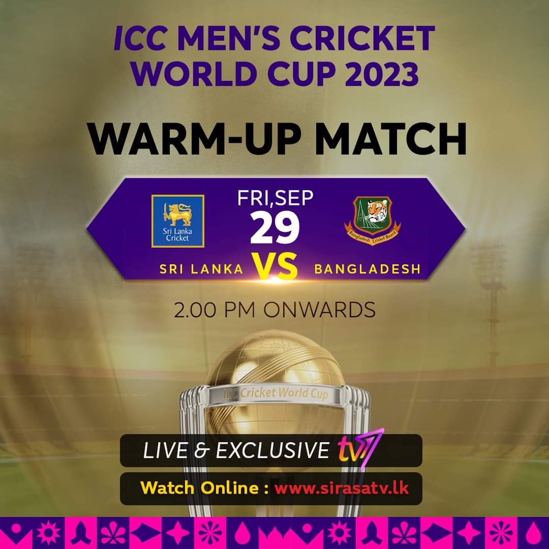 icc world cup 2023 warm up matches live streaming