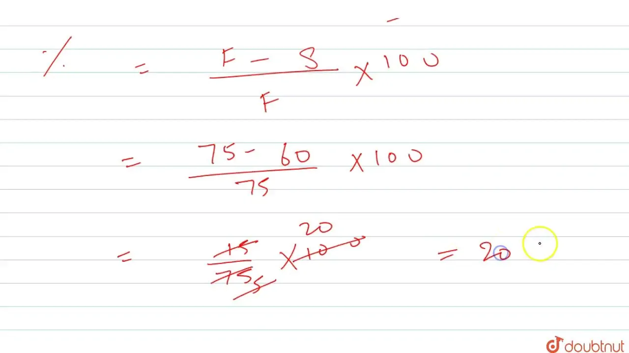 if two numbers are respectively 25 and 40