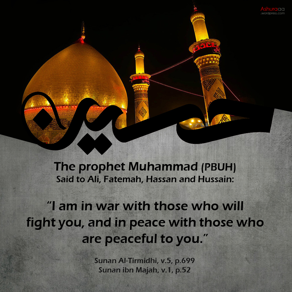 imam hussain karbala quotes