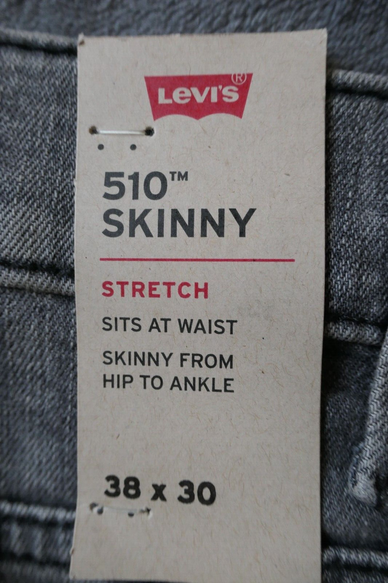 inseam for 510