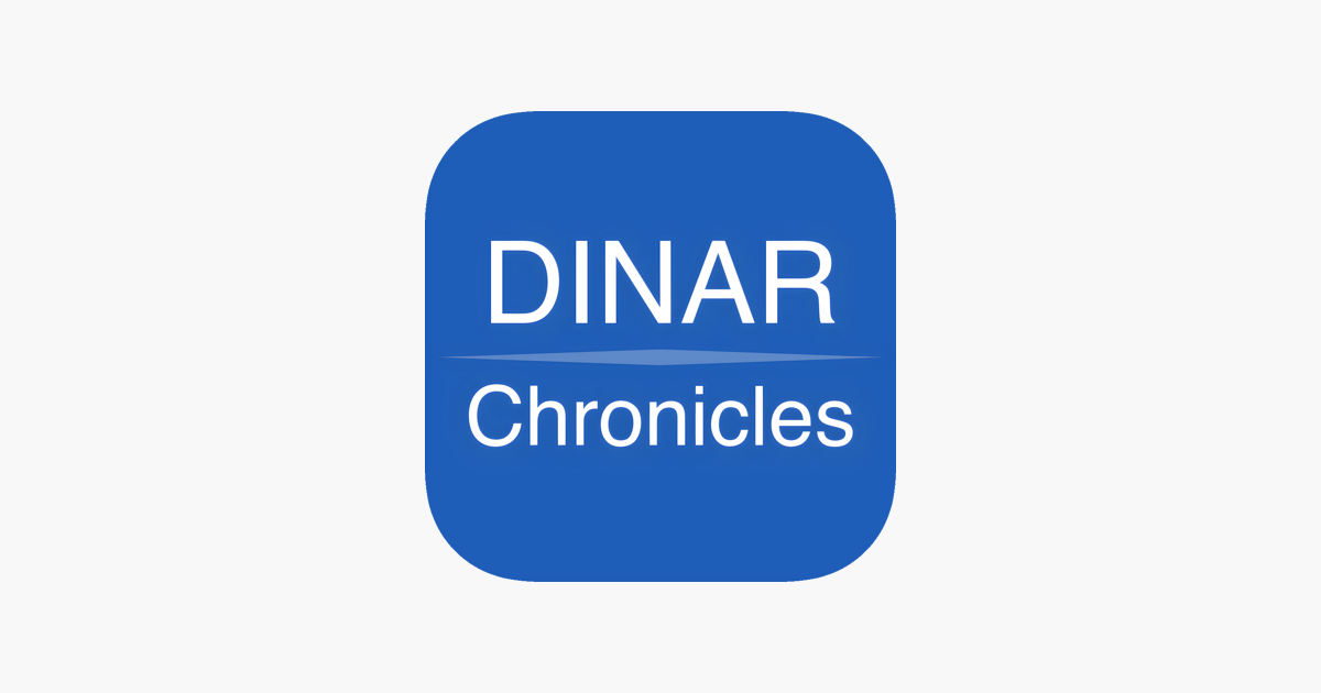 intel dinar chronicles