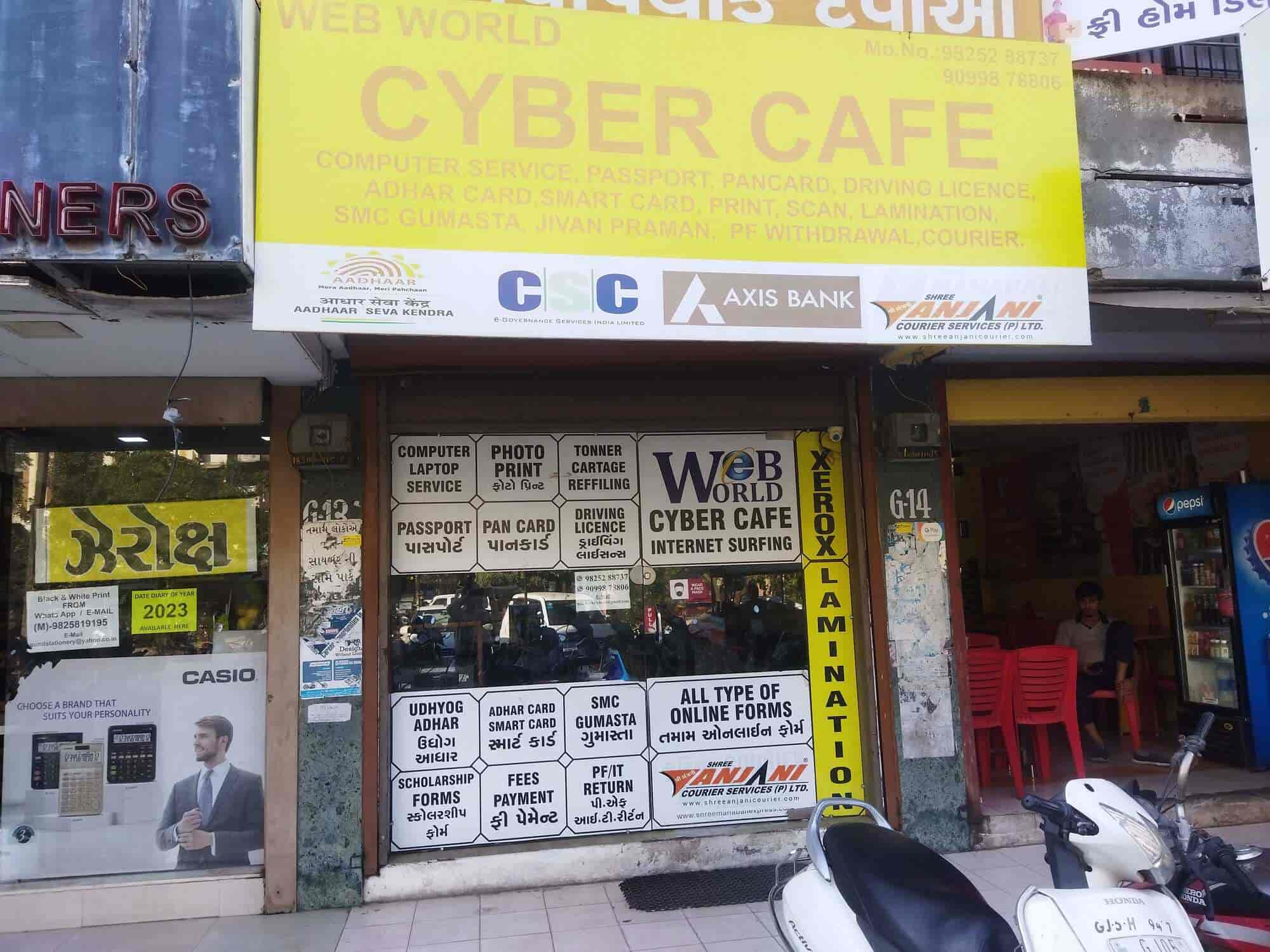 internet cyber cafe near me