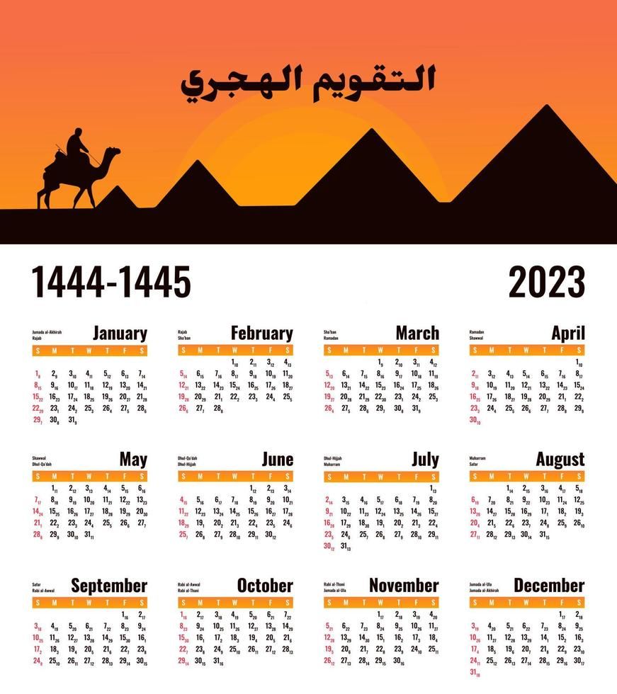 islamic calendar 2023 today