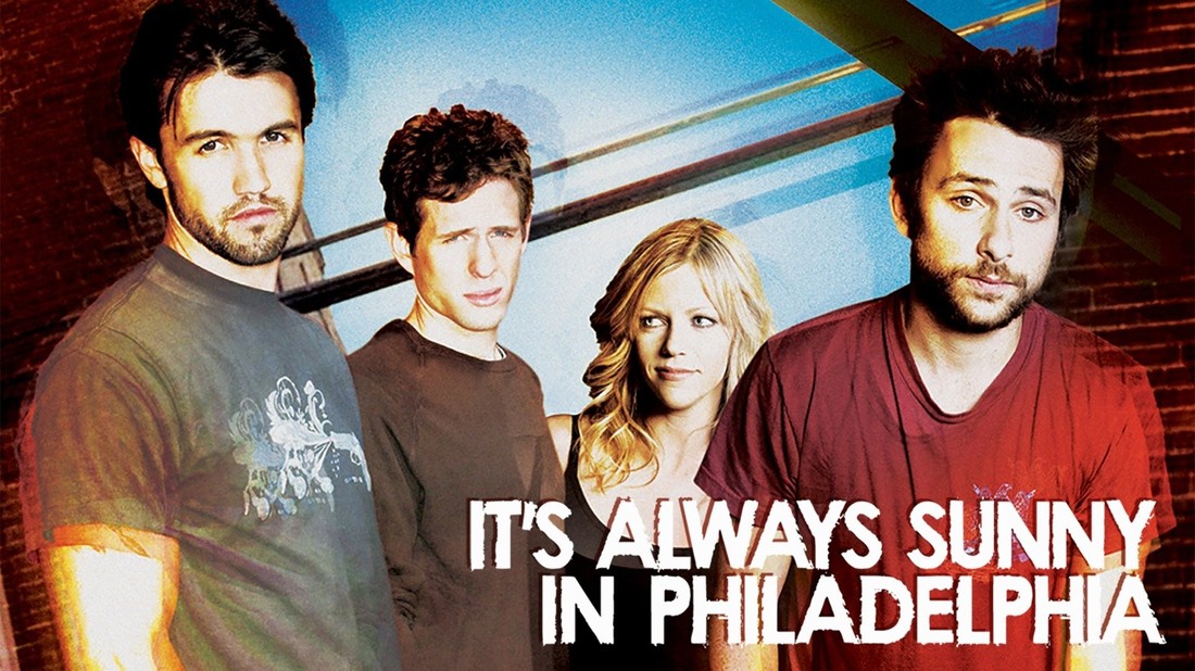 its always sunny in philadelphia season 1