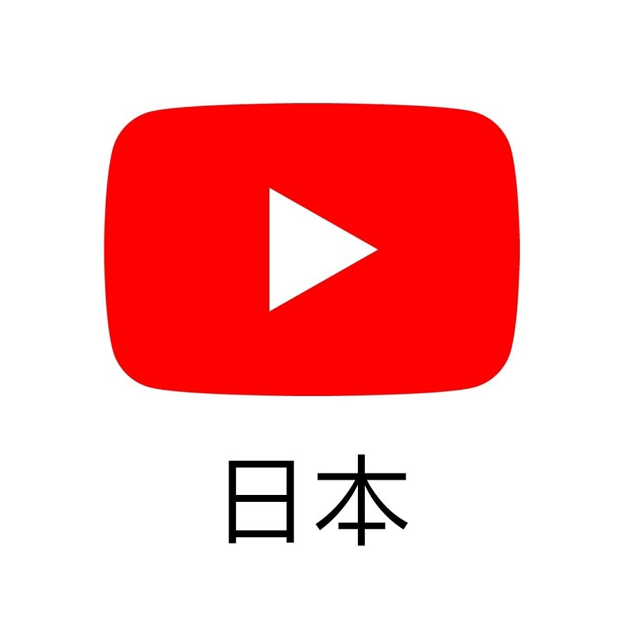 iyotube japanese