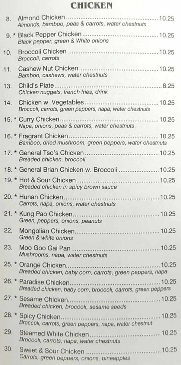 jade china conway ar menu