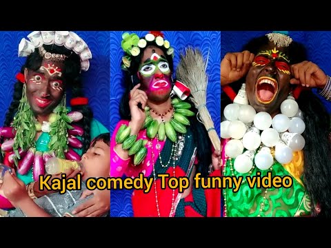 kajal ki comedy