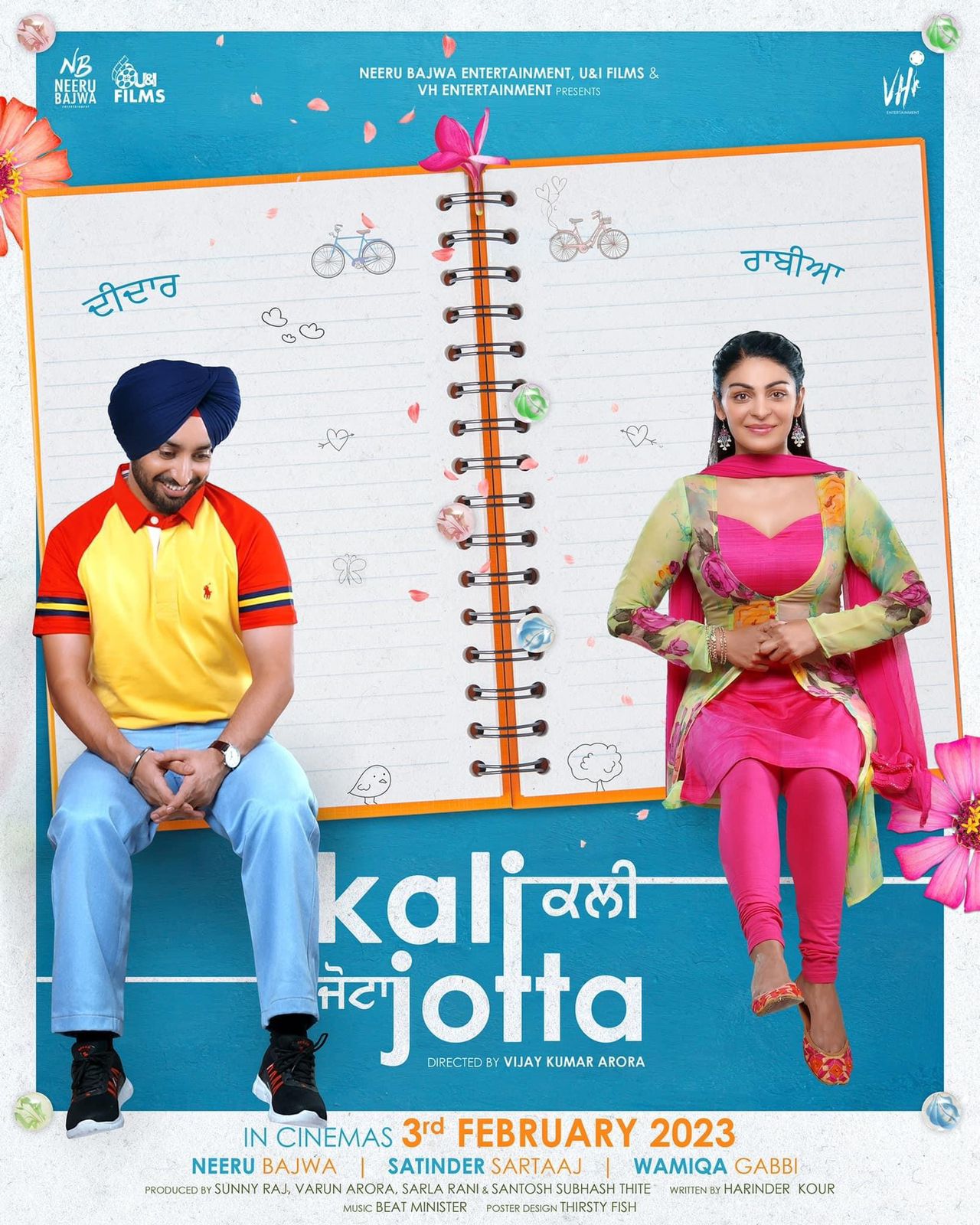 kali jotta ott release date