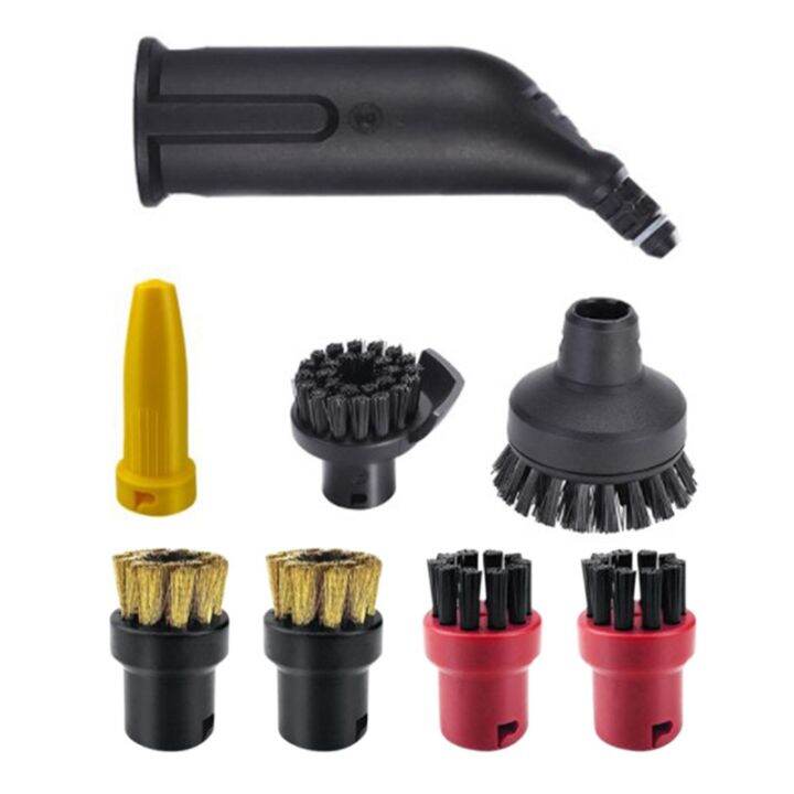 karcher steam cleaner accessories