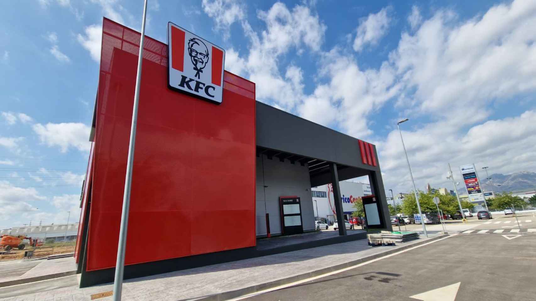 kfc abrera