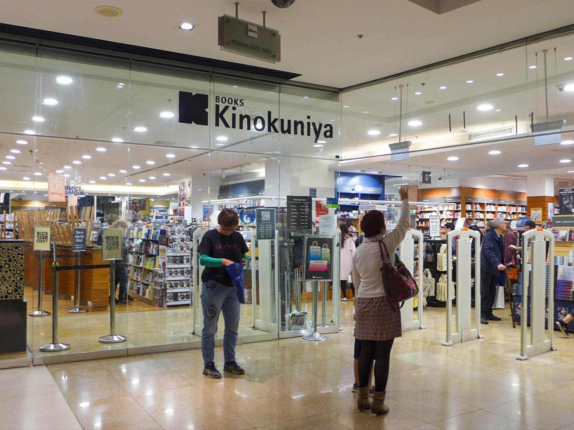 kinokuniya sydney