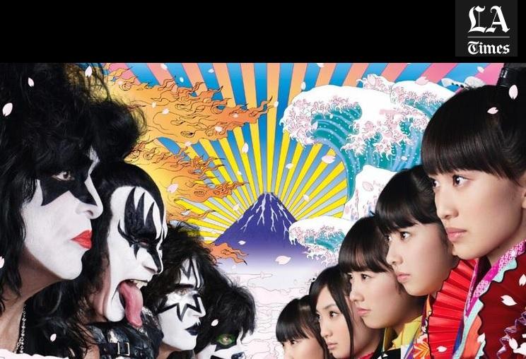 kiss band anime