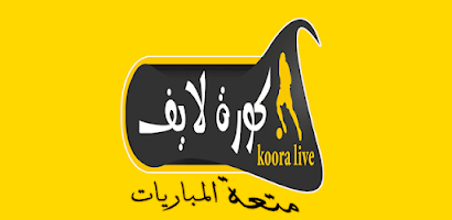 kora live app