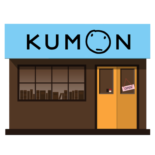 kumon center