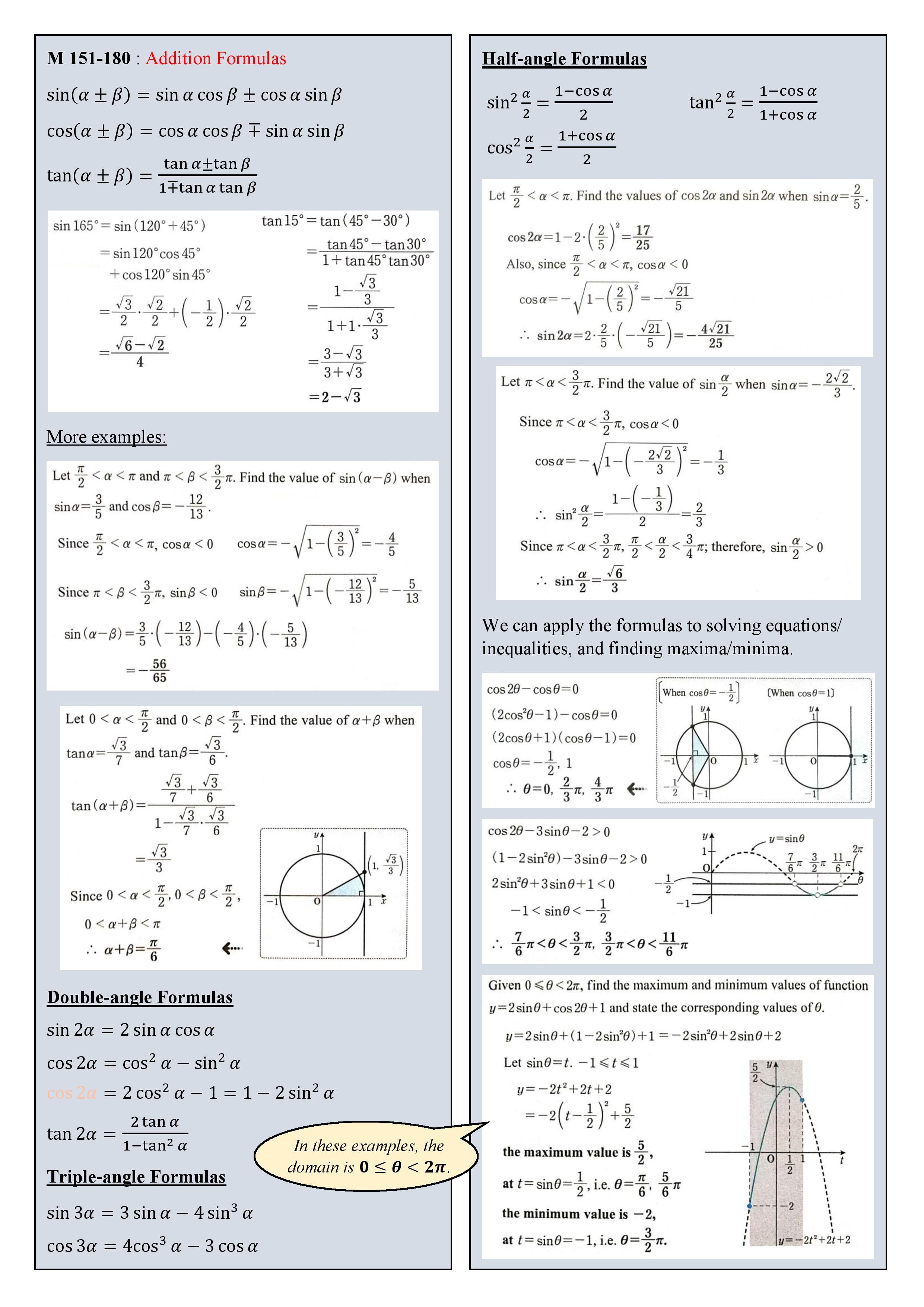 kumon trigonometry