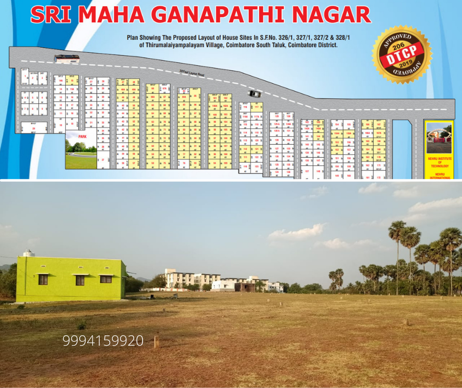 land for sale coimbatore