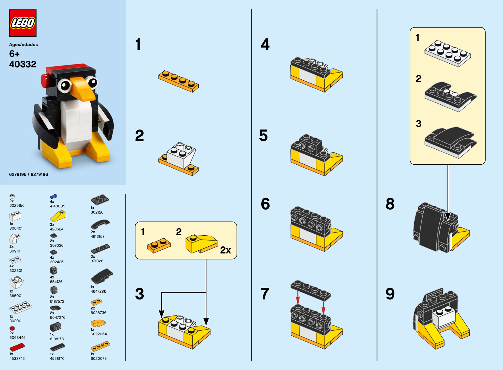 lego building instructions free