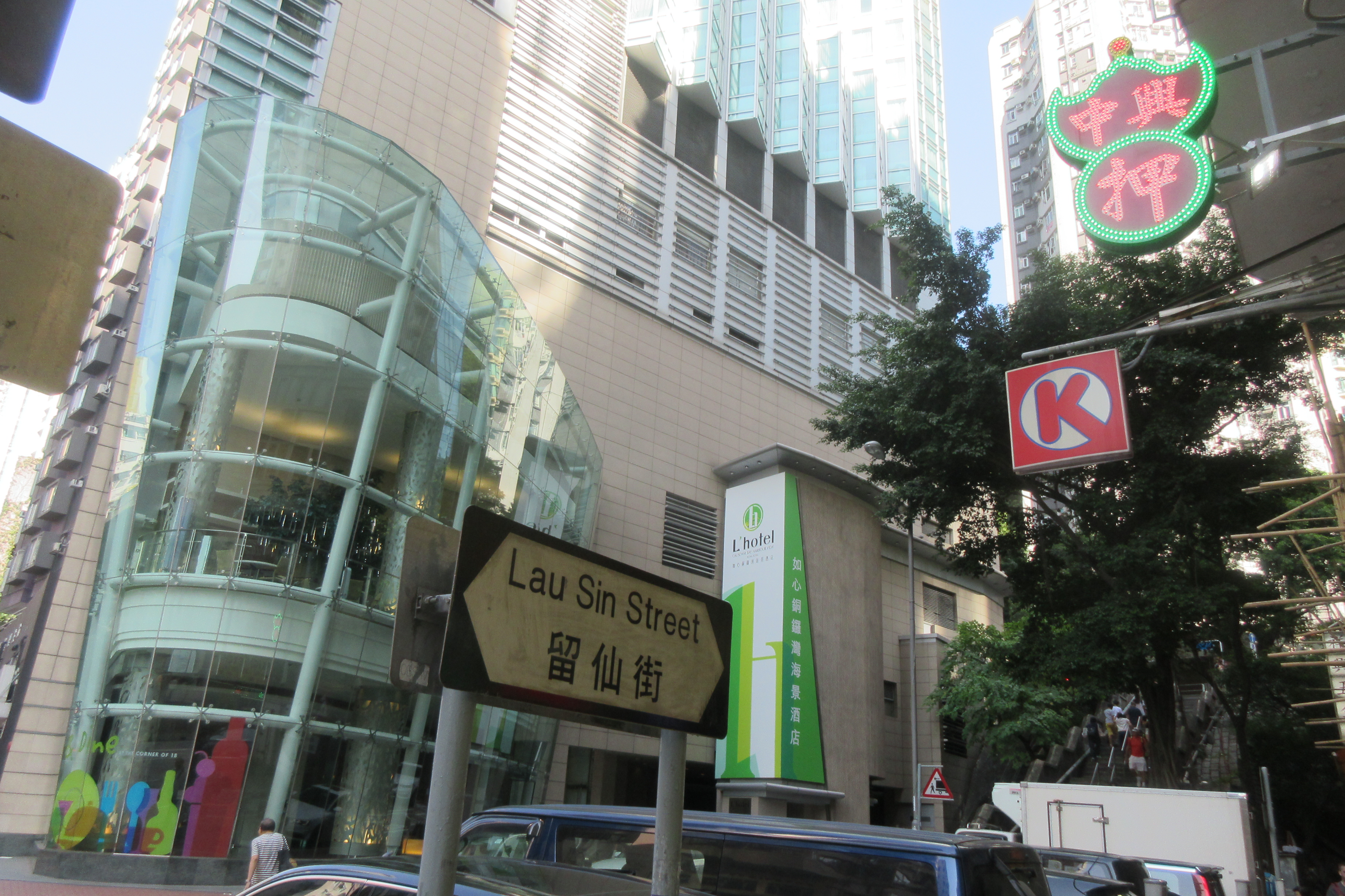 lhotel tin hau