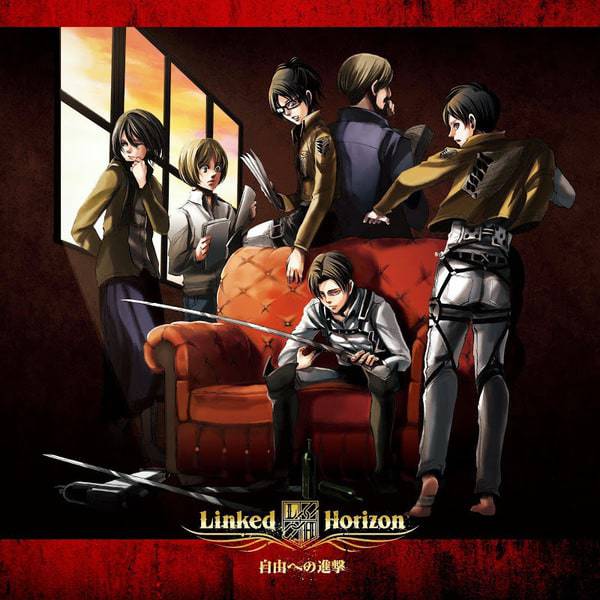 linked horizon letra