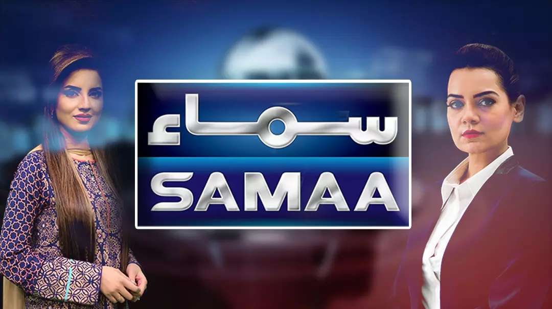 live samaa tv live