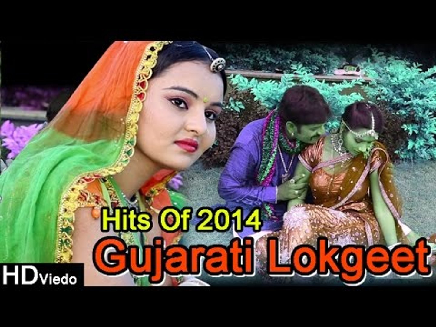 lokgeet video