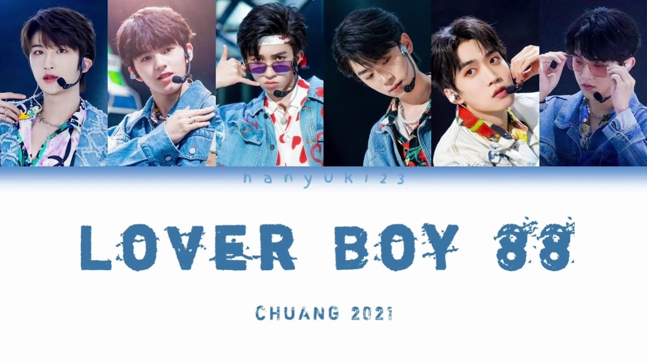 lover boy 88 lyrics english