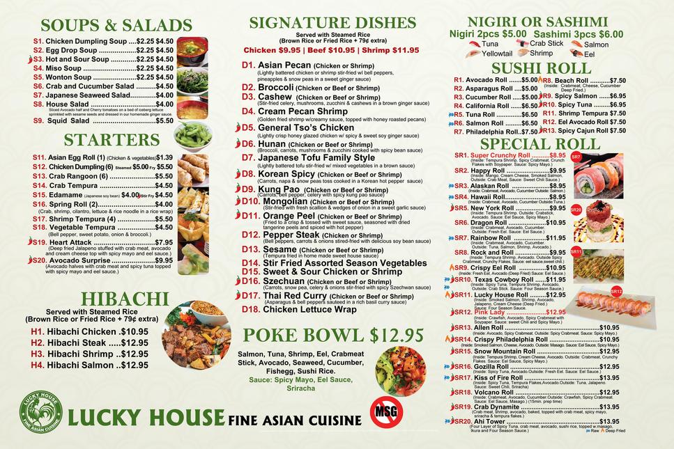 lucky house chinese restaurant menu