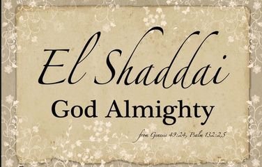 lyrics el shaddai translation