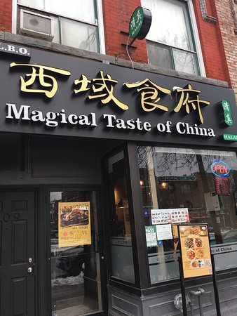 magical taste of china photos